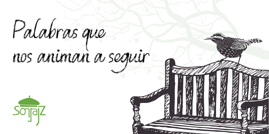 Gracias